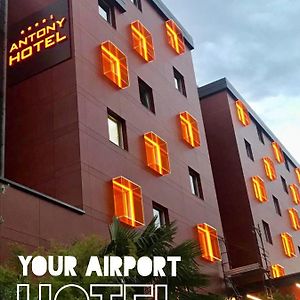 Antony Hotel - Venice Airport